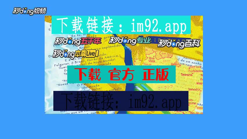 苹果钱包app官网下载安装_tp钱包苹果版本地下载_钱包ios