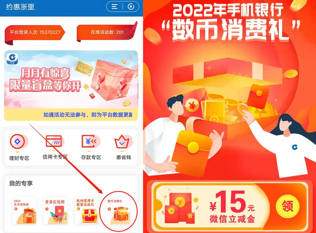 tp钱包怎么授权浏览器_pi钱包浏览器_钱包浏览器或dapp