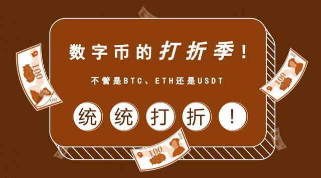 tp钱包怎么使用usdt_钱包使用教程_钱包使用方法