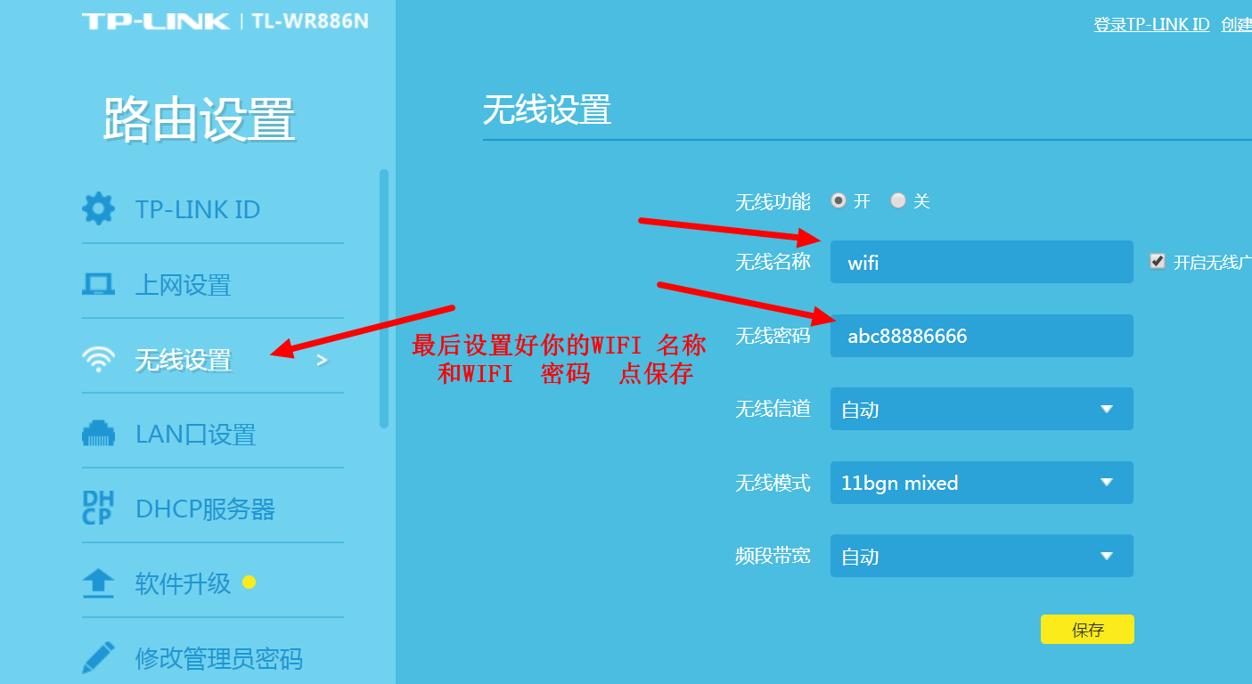 钱包删除了_tp钱包删除了_tp钱包删了之后还能恢复吗