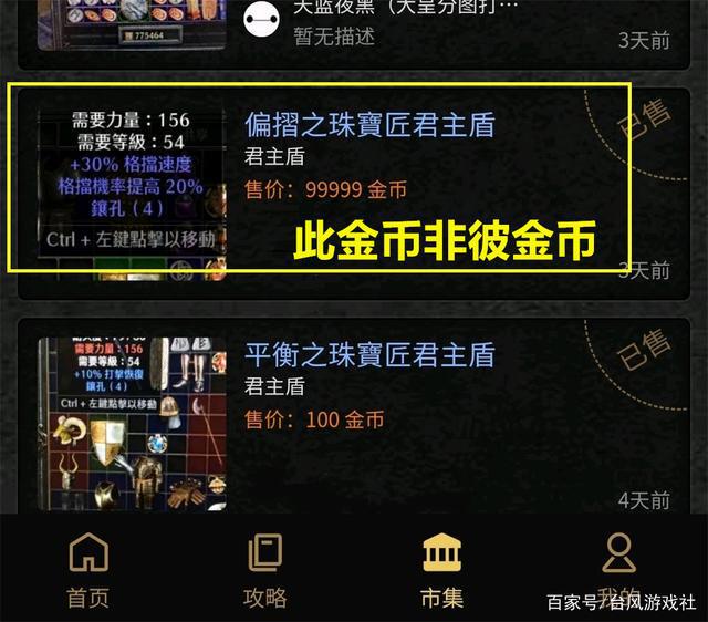 tp钱包网页_tp钱包网页版_钱包tp