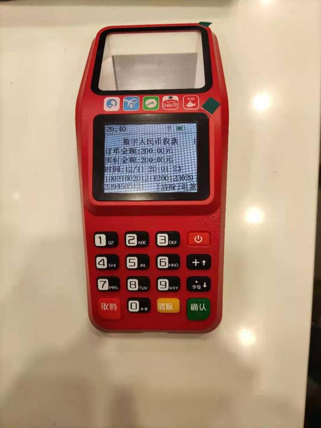 tp钱包能交易吗_钱包可以卖币吗_钱包能不能卖
