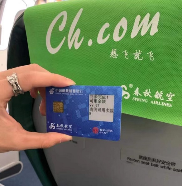 钱包转币一定要手续费吗_转账人民币是什么意思_tp钱包如何转账人名币