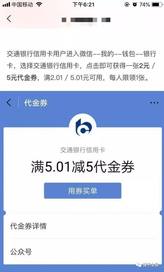 tp钱包薄饼打不开怎么回事_tp钱包薄饼打不开怎么回事_tp钱包薄饼打不开怎么回事