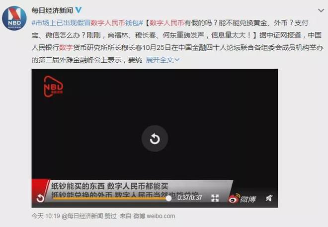 钱包使用教程_tp钱包怎么使用opensea_钱包使用风水