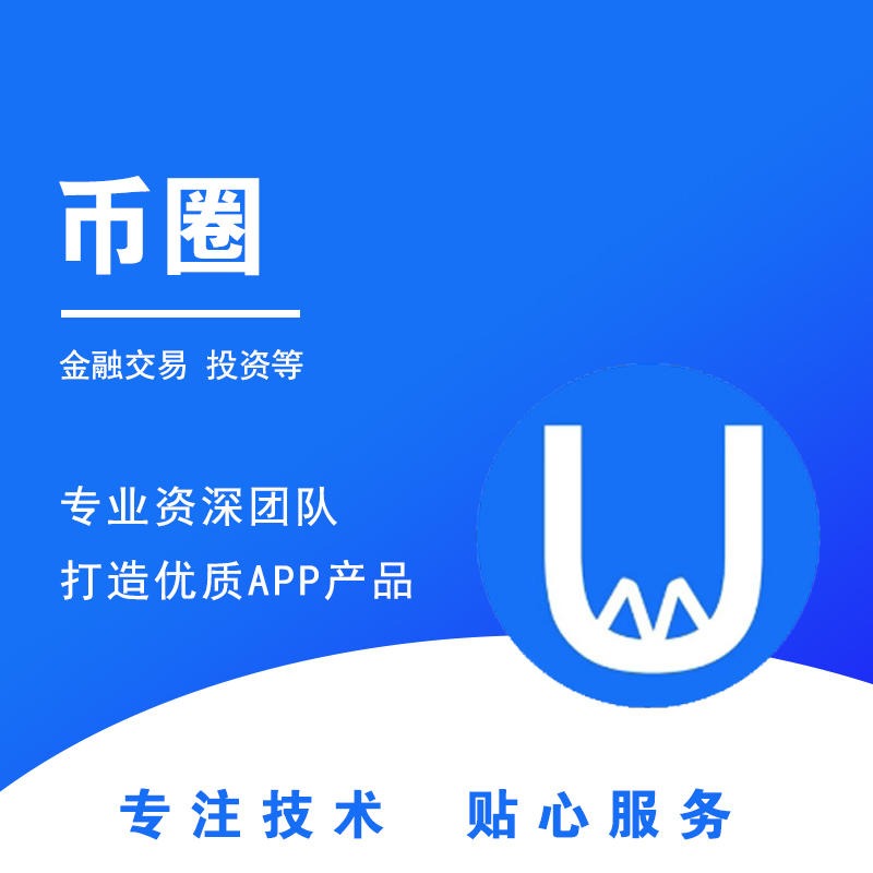 钱包tp_tp钱包最新版本官网下载_tp钱包官网下载app