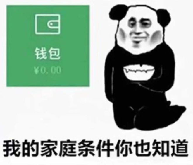 tp钱包卸载_钱包卸载有影响吗_钱包卸载了还能用nfc吗