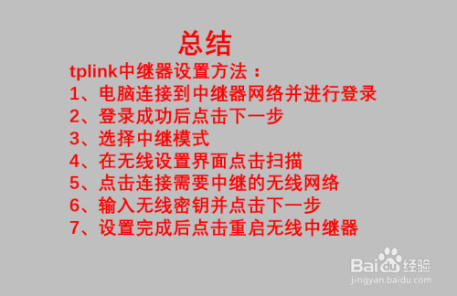 钱包密码设置在哪里找_钱包密码设置教程_tp钱包怎么设置密码