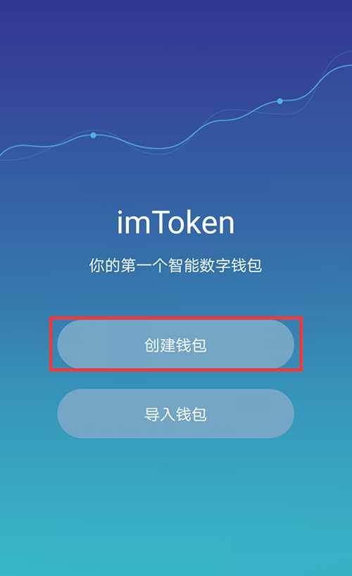 TP钱包不小心删了APP_钱包app删除怎么恢复_钱包删除了可以找回吗