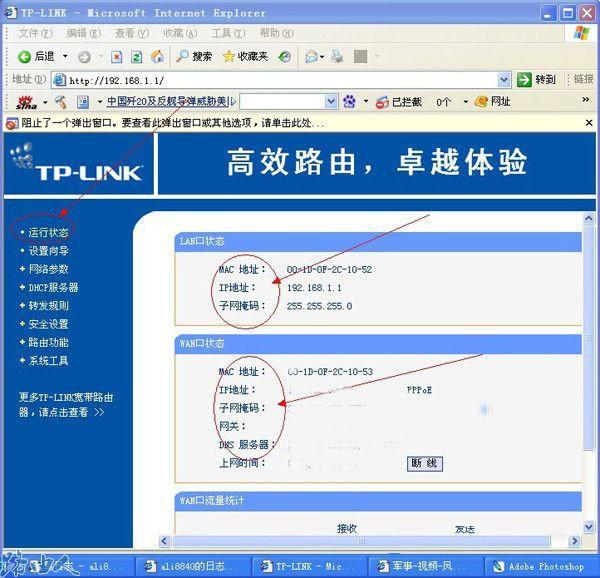 TP钱包怎么下载不了呢-TP 钱包下载问题困扰用户，多种方法尝试仍无果，如何解决？