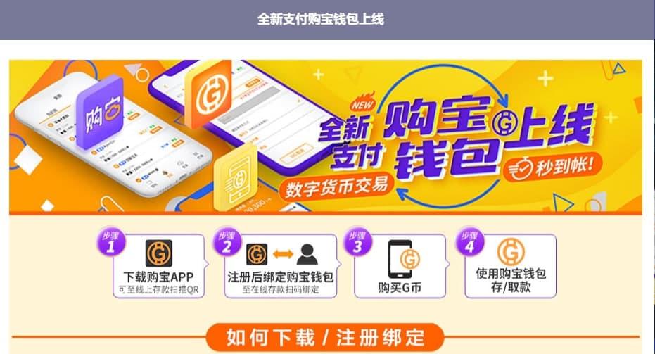 下载tp钱包最新版_tp钱包最新版app_钱包最新版本