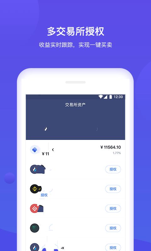 钱包公司提现金要缴税吗_tp钱包公司在哪里_钱包公司的利弊有哪些