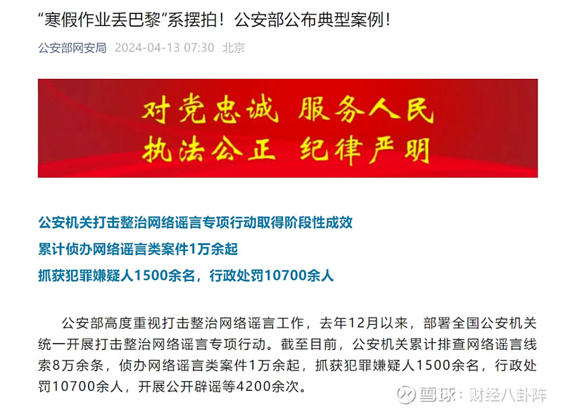 tp钱包资产被盗怎么办能报案吗_钱包被盗报警会受理吗_钱包被偷警察不管