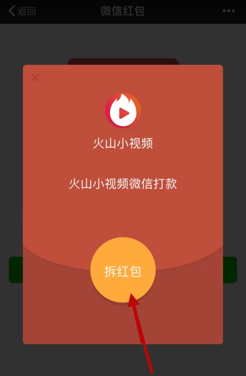 tp钱包里的钱怎么提现-TP 钱包提现教程：从困惑到解决，详细操作指南