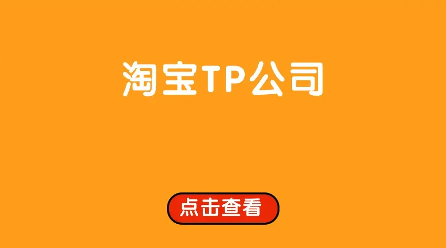 tp钱包的作用_tp钱包用法_tp钱包的功能说明