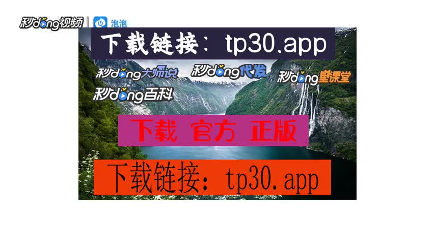 沃钱包存在安全风险_tp钱包提示危险怎么处理_钱包安全