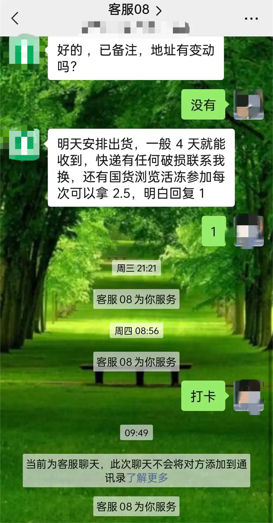 tp钱包转账错误可以找回吗_钱包转账转错链_tp钱包转账转错了