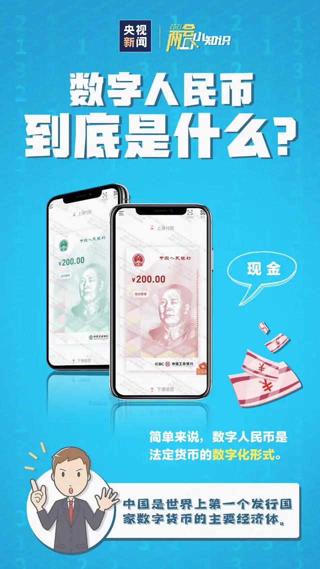 tp钱包怎么提现人民币_币提到钱包有什么用_钱包提币怎么提