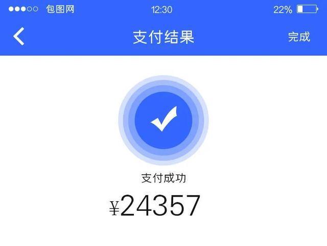 下载TP钱包最新版_钱包官方下载_钱包app下载安装安卓版