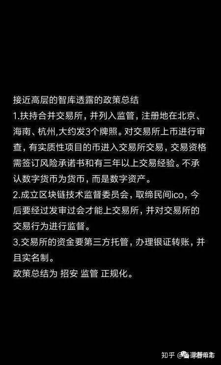 在tp钱包怎么买币一直等待确认_在您的钱包中确认此交易_tp钱包兑换等待确认