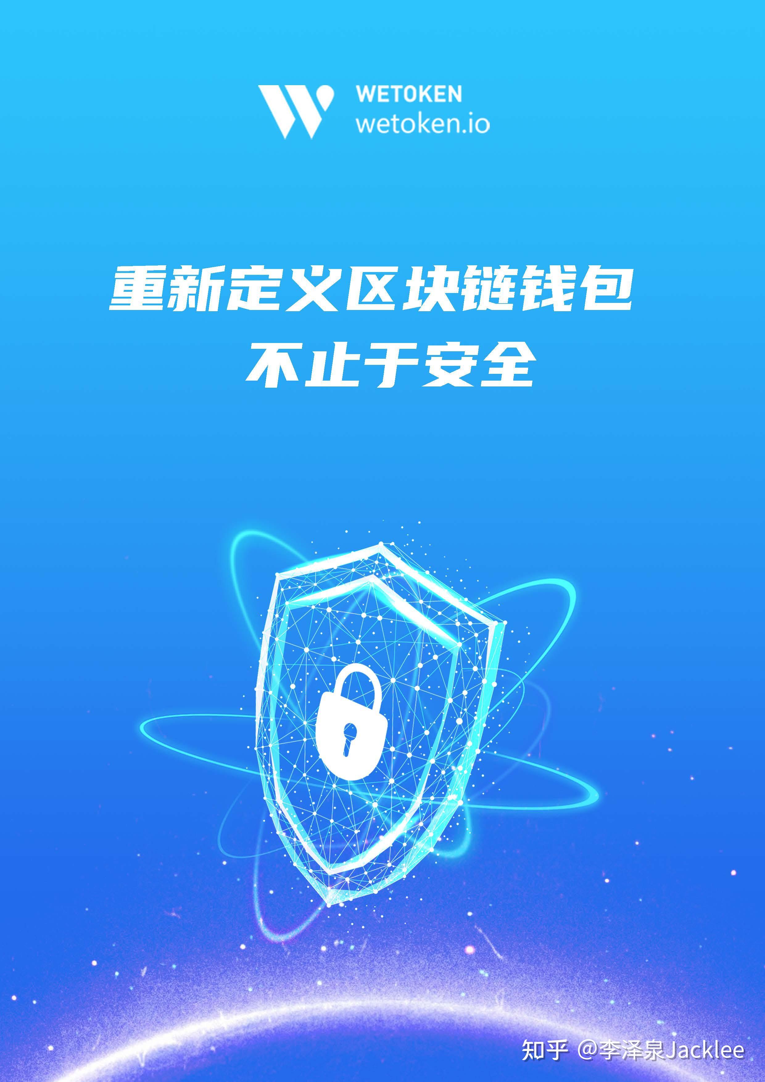 tp钱包身份钱包和单网络钱包_什么是tp钱包里的单网络钱包_tp钱包网络错误