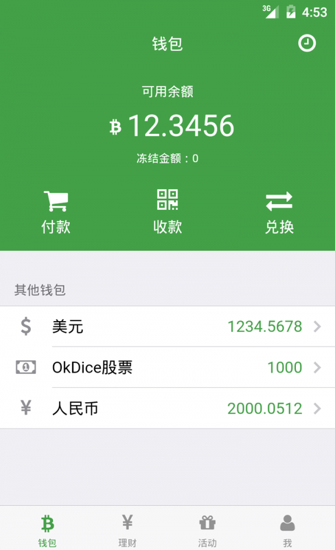 买法币有手续费吗_买法币怎么付款_tp钱包如何用法币买bnb