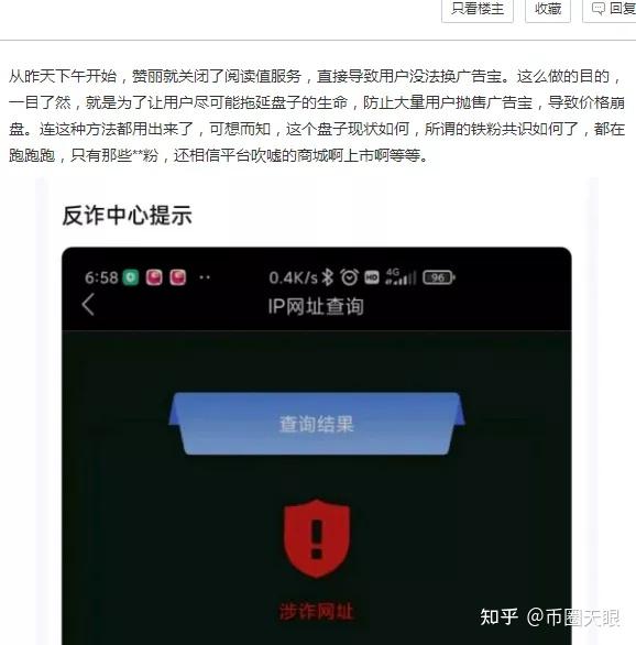 tp钱包怎么连接dapp_tp钱包连接不上钱包_tp钱包连接不上