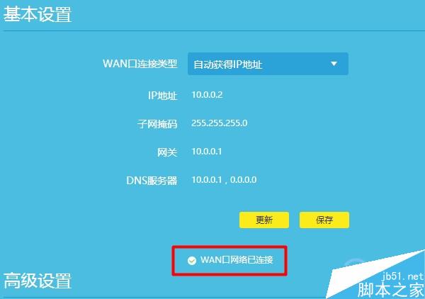 以卡办卡信用卡_怎么以卡办卡信用卡卡_tp钱包卡了怎么办