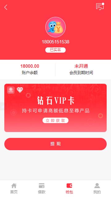 tp钱包怎么买币 手续费贵嘛_钱包买币是什么意思_钱包买pig