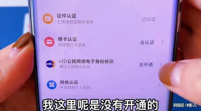 钱包身份证_tp钱包的身份钱包_tp钱包身份钱包名是什么