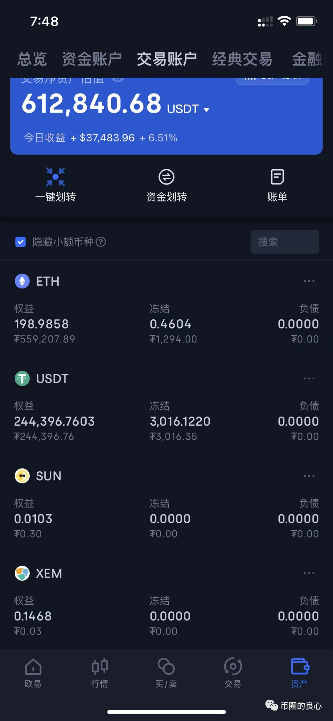 钱包存usdt挖矿骗局_tp钱包怎么存usdt_钱包存usdt挖矿SFP