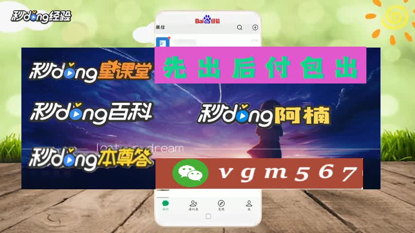 tp钱包怎么下载注册安装_钱包app_tp钱包如何注册