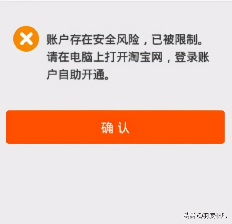 tp钱包的私钥能被tp冻结吗_tp钱包的私钥能被tp冻结吗_tp钱包的私钥能被tp冻结吗