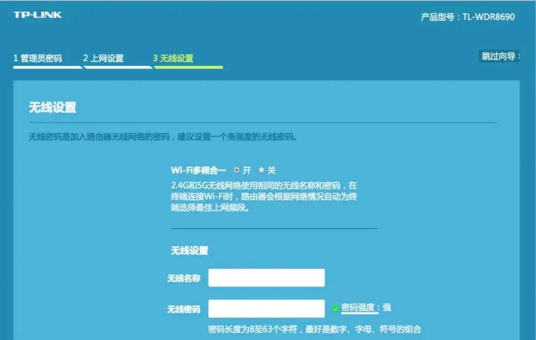 tp钱包如何切换账号登录_tp钱包换手机登录_钱包怎么切换主网