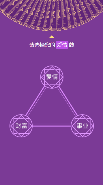 钱包币的软件_钱包币是啥_tp钱包币资料怎么看