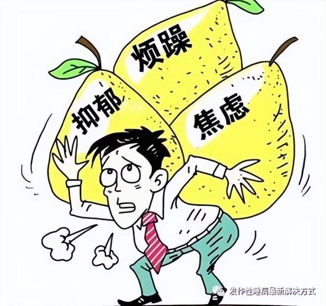 tp钱包怎么恢复不了了-遭遇 tp 钱包恢复失败，焦虑与后悔交织，该如何寻求专业帮助？