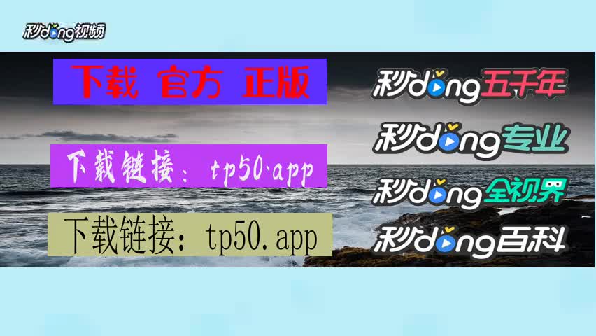 苹果钱包app官网下载安装_钱包app下载苹果手机_苹果手机下载tp钱包最新