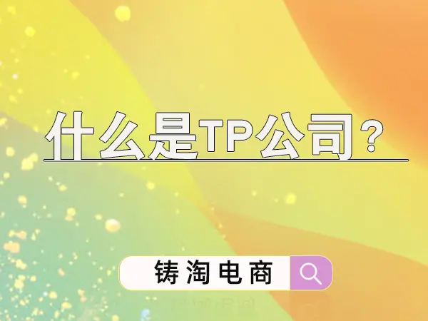 tp钱包用法_tp钱包使用说明视频_tp钱包的作用