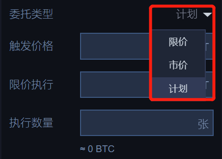 tp钱包怎么兑换eth-从 USDT 到 ETH：我在 tp 钱包的数字货币兑换之旅