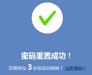 钱包支付密码已被锁定请重置_tp钱包忘记支付密码_钱包支付密码已锁定怎么重置