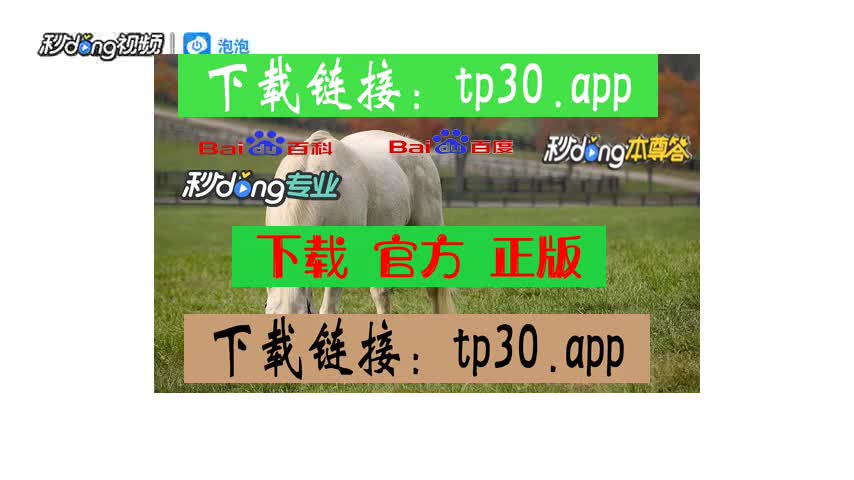 tp钱包怎么找新币-TP 钱包新币攻略：升级最新版，逛市场、入社区，轻松找到宝藏