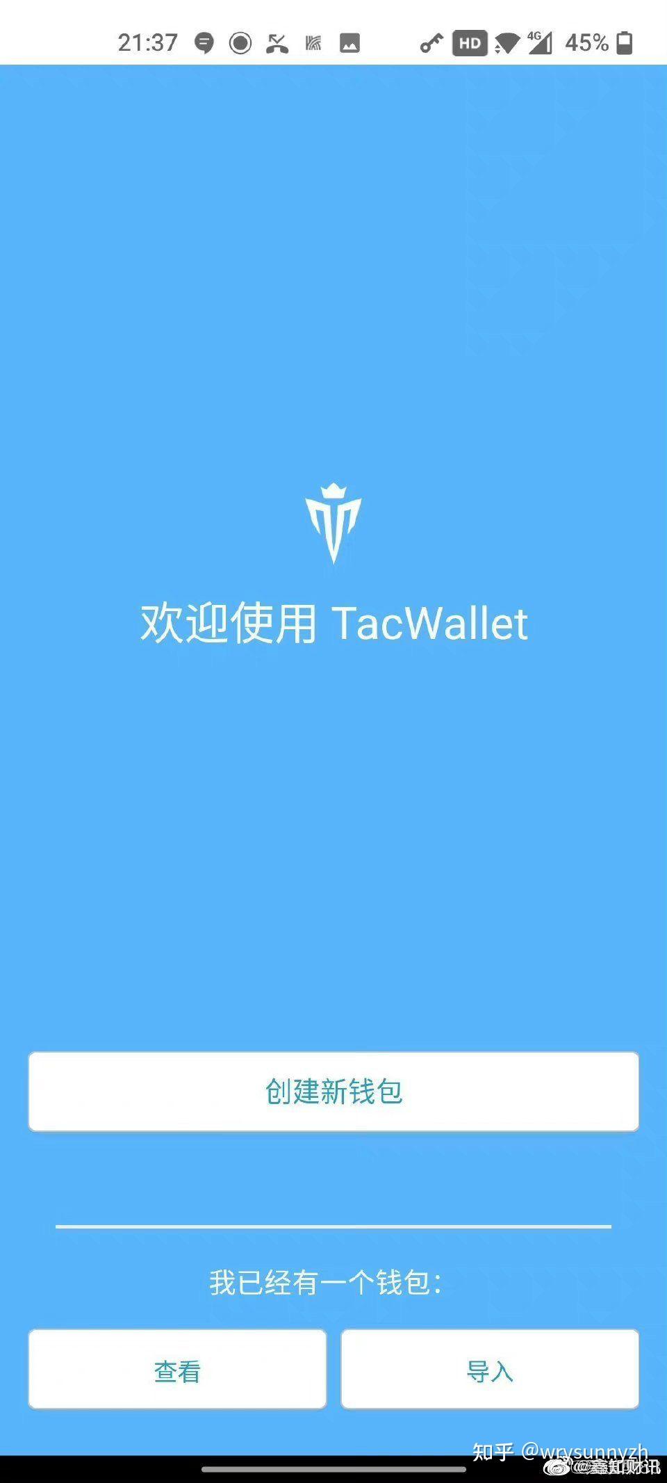 tp钱包代币资产余额显示0-TP 钱包代币消失成 0，用户资产不翼而飞，原因何在？