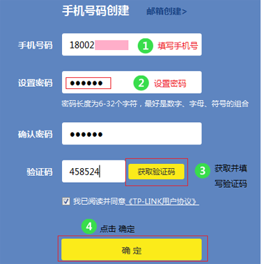 tp钱包怎么加合约地址_钱包的合约地址可以收款吗_钱包合约地址查询