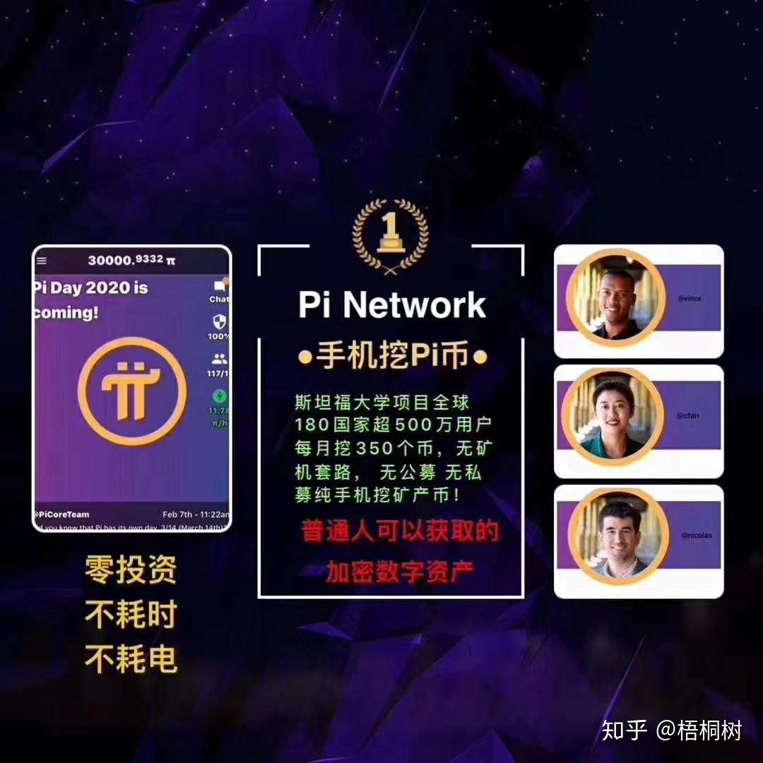 tp钱包开发者_钱包开源_trc20钱包开发