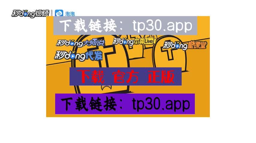 误删钱包_钱包删除了可以找回吗_TP钱包不小心删了APP