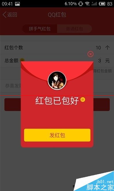 tp钱包连接钱包失败-TP 钱包连接失败怎么办？教你几招轻松解决