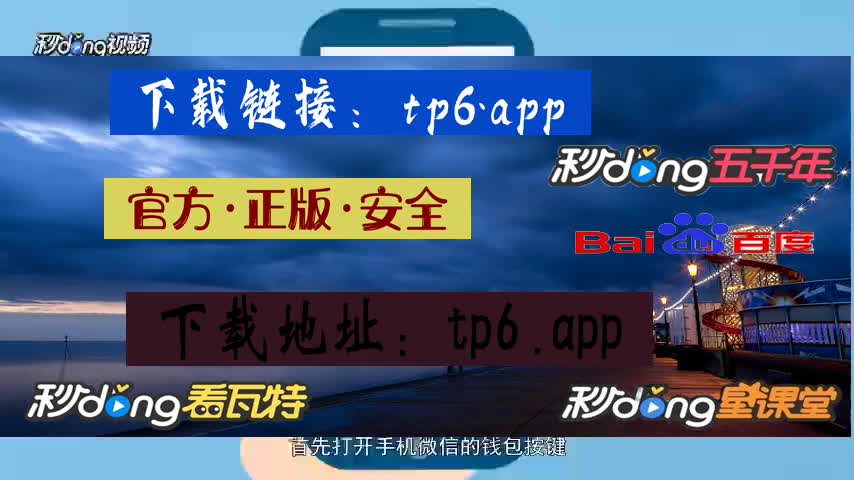 tp钱包怎么买狗狗币_狗狗币放tp钱包_狗狗币钱包交易费