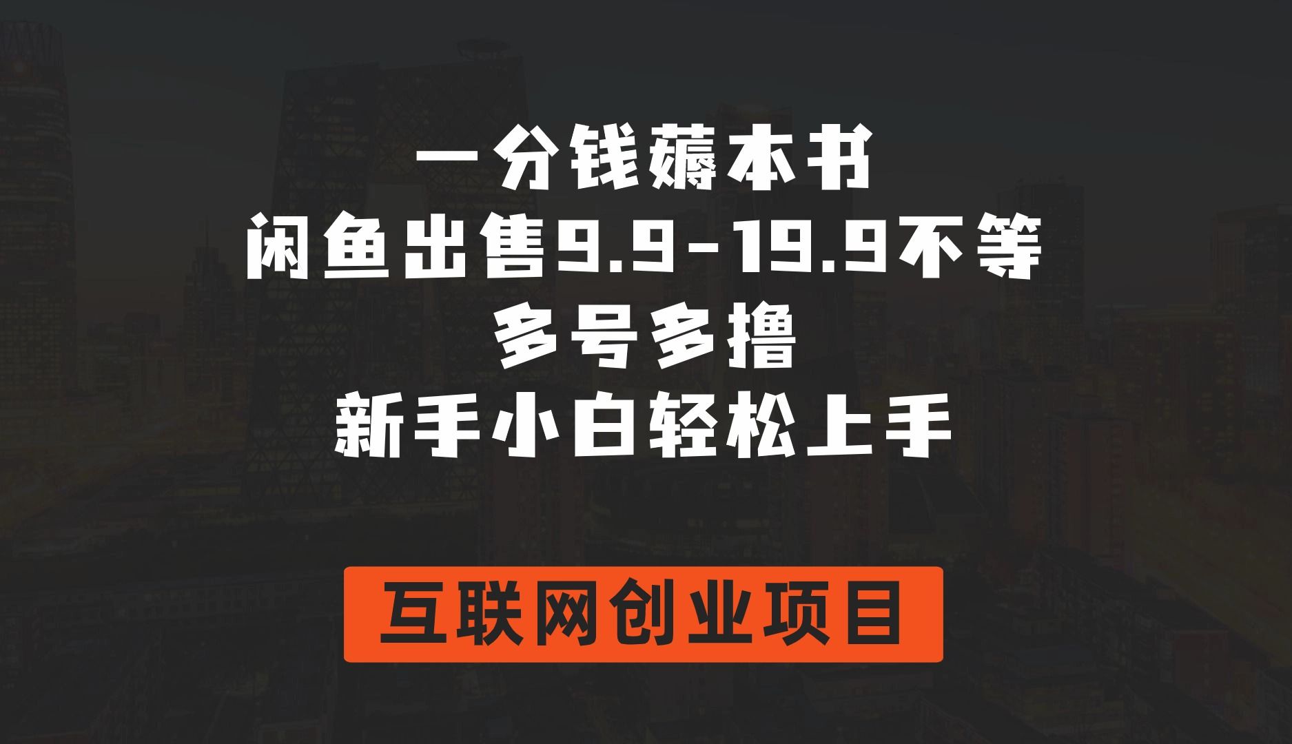 法币钱包产生收益吗_tp钱包法币购买usdt_法币交易app