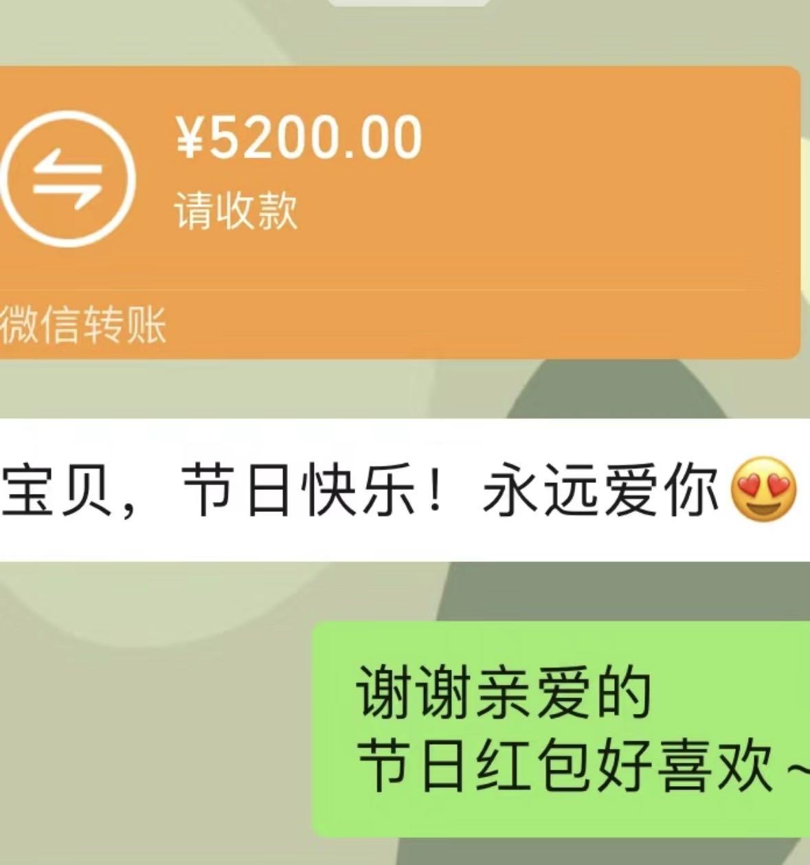 钱包app官网下载安装_钱包下载_tp钱包app官方版