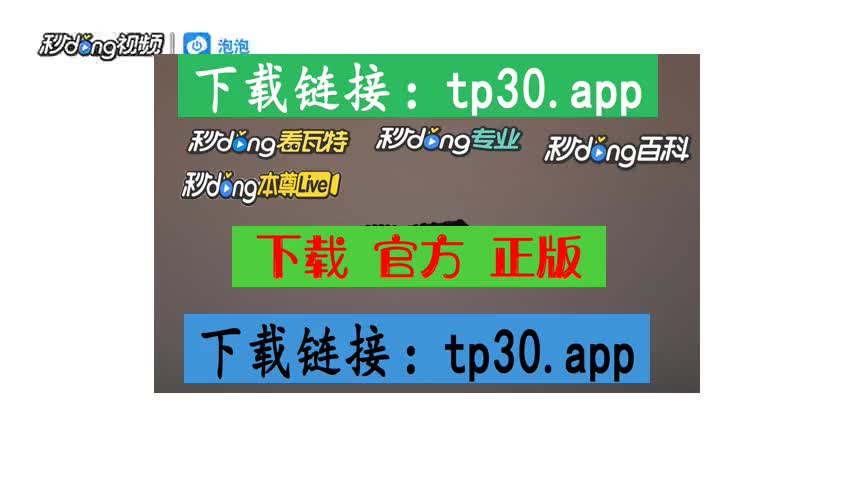 tp钱包如何找回密码-TP 钱包密码忘记不用慌，详细步骤教你轻松找回